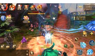 网络情缘广场舞 网络情缘广场舞