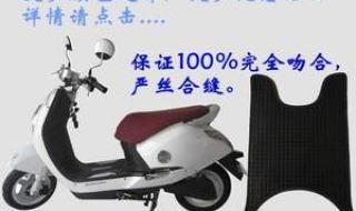 优狐电动车报价 优狐电动车报价