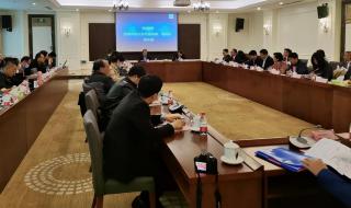 中国教育部留学中心