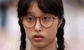 天天向上丑女无敌 天天向上丑女无敌