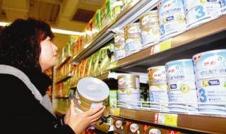 伊利牛奶代理商 伊利牛奶代理商