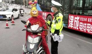 朋友圈头盔是什么梗