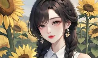 向日葵女孩 向日葵女孩