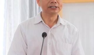 沭阳如东实验中学 沭阳如东实验中学