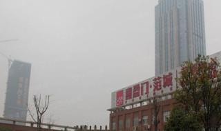 喜盈门范城 喜盈门范城