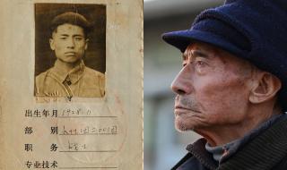 英雄大喊向我开炮 英雄大喊向我开炮