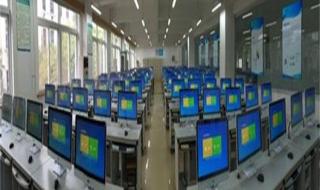 桌面虚拟化 桌面虚拟化