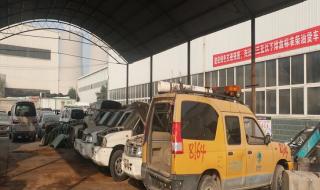 郑州二手办公家具 郑州二手办公家具