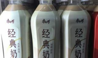 康师傅经典奶茶广告 康师傅经典奶茶广告