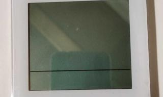 三菱重工中央空调 三菱重工中央空调