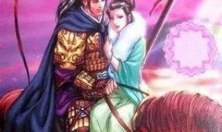 三国小说排行榜 三国小说排行榜