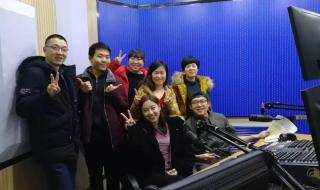 音乐电台在线收听 音乐电台在线收听