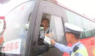 晋城五人出名了图片 晋城五人出名了图片