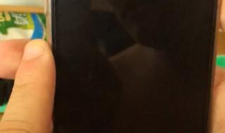 iphone在线 iphone在线