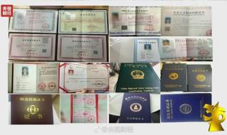 杭州家政公司哪家好