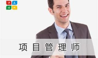 深圳体育学校招生简章 深圳体育学校招生简章